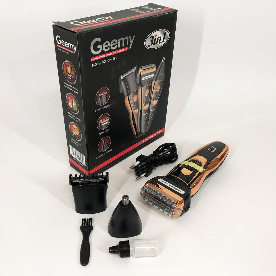 Электробритва сеточная и триммер для бороды GEMEI/Geemy GM-595 с аккумулятором. Цвет: золотой