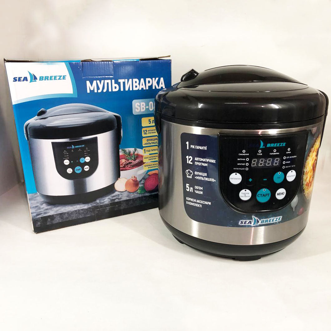 Мультиварка SeaBreeze SB-044 900 Вт, бытовые мультиварки рисоварки, электро скороварка, кашеваркы