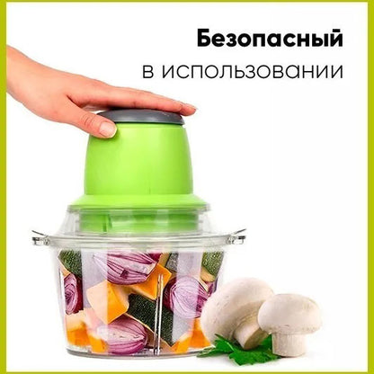 Электрический измельчитель Молния Original, блендер измельчитель, блендер для кухни