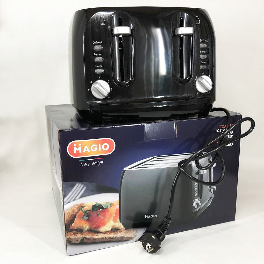 Тостеры на 4 тоста гренки Magio MG-283, тостер для кухни бытовой, тостерница для бутербродов
