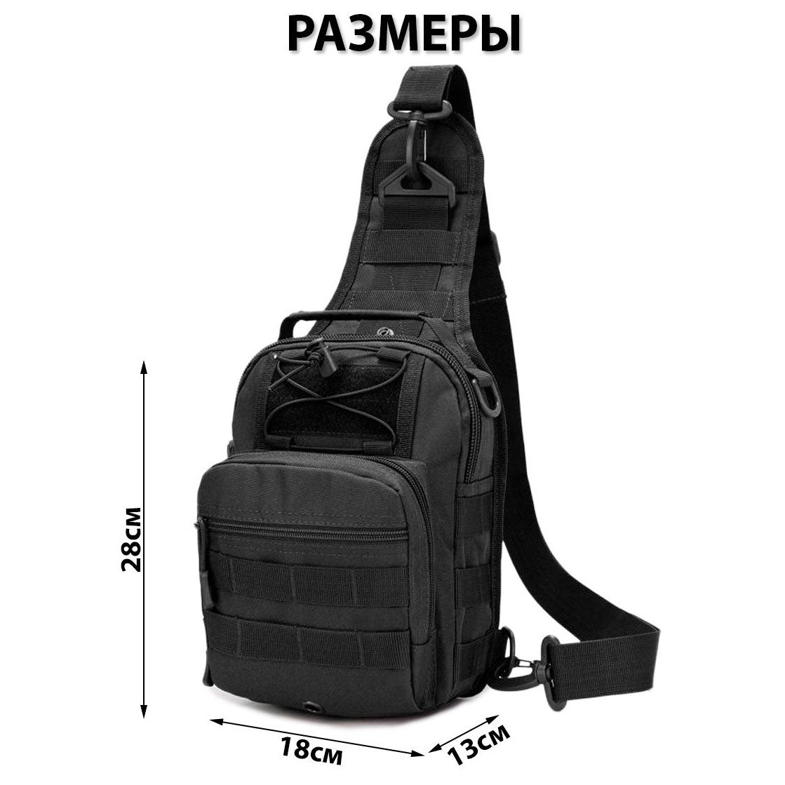 Набор: армейская черная сумка + фонарь тактический профессиональный POLICE BL-X71-P50