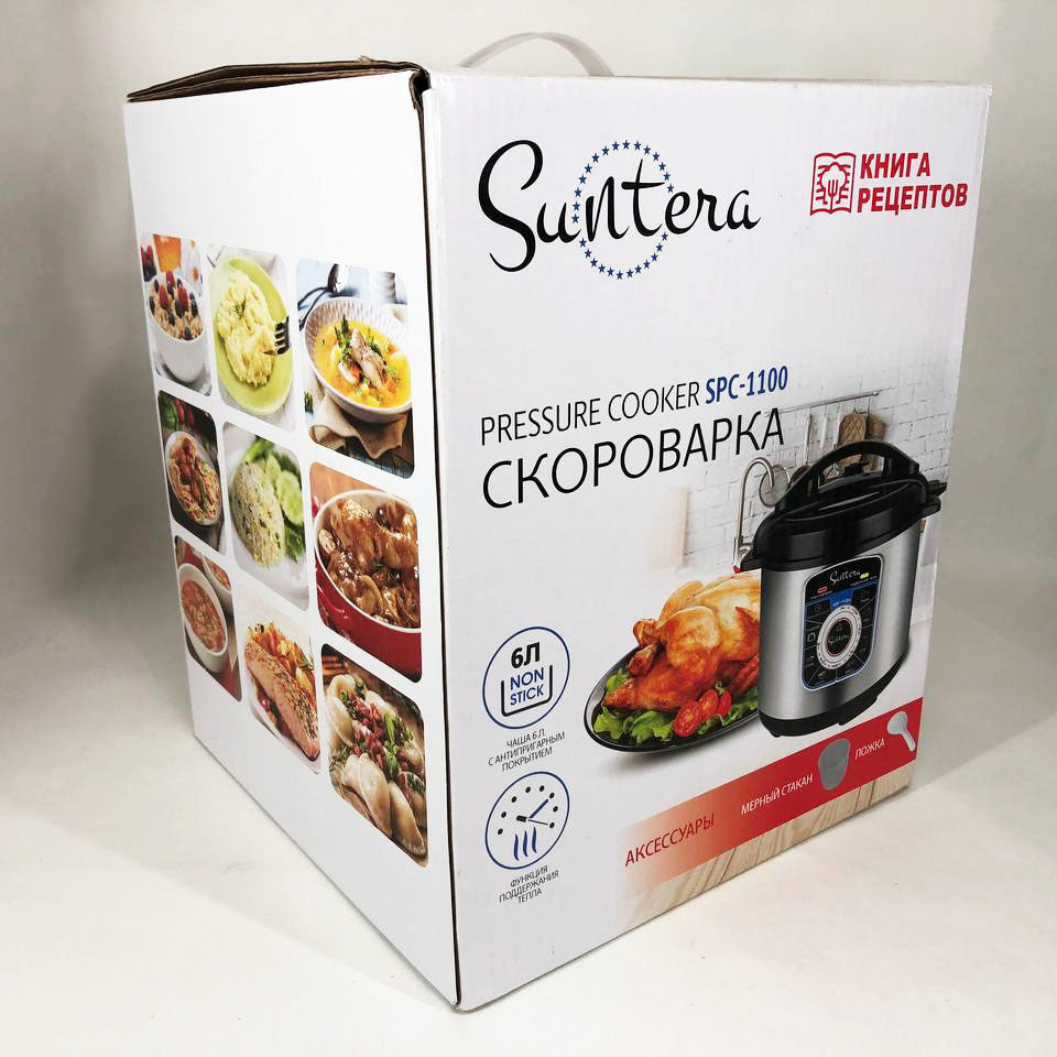 Мультиварка-скороварка SUNTERA SPC-1100 1000 Вт, пароварка для кухни бытовая, антипригарные рисоварки