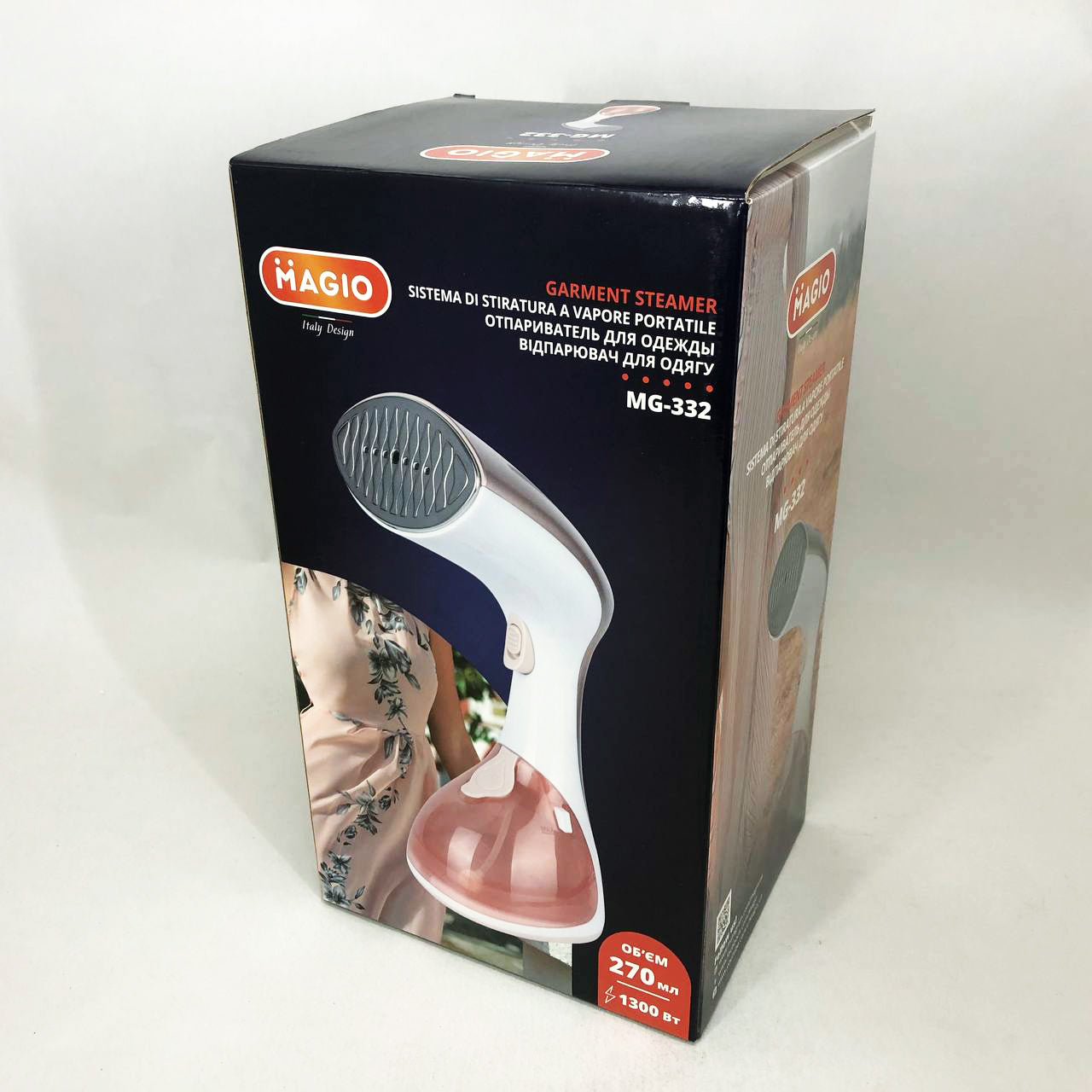 Отпариватель MAGIO MG-332, Бытовой ручной пароочиститель, Компактный отпариватель