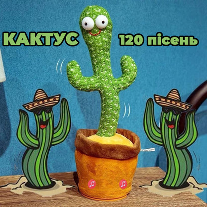 Интерактивная игрушка Dancing cactus говорящий танцующий кактус, мягкая игрушка кактус, Плюшевый кактус