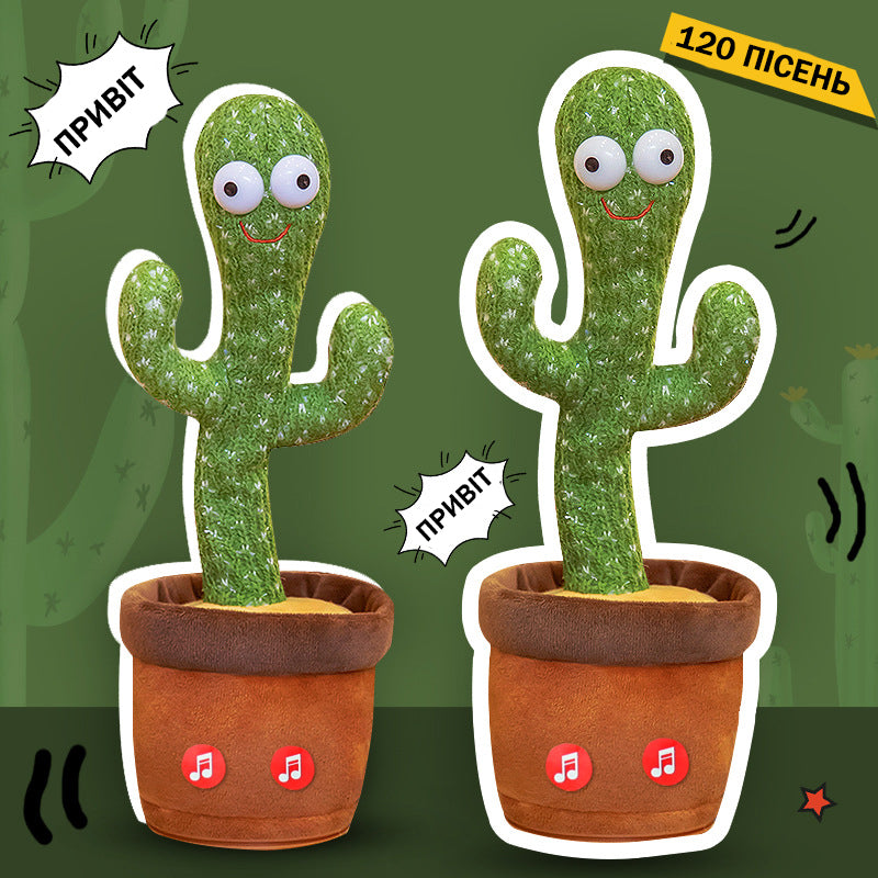 Интерактивная игрушка Dancing cactus говорящий танцующий кактус, мягкая игрушка кактус, Плюшевый кактус