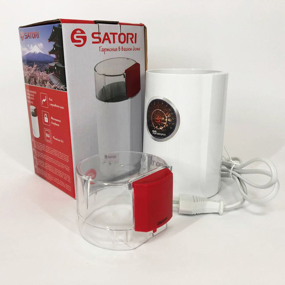 Электрическая кофемолка SATORI SG-1802-RD, электрическая кофемолка для турки роторная. Цвет: белый
