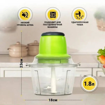 Электрический измельчитель Молния Original, блендер измельчитель, блендер для кухни