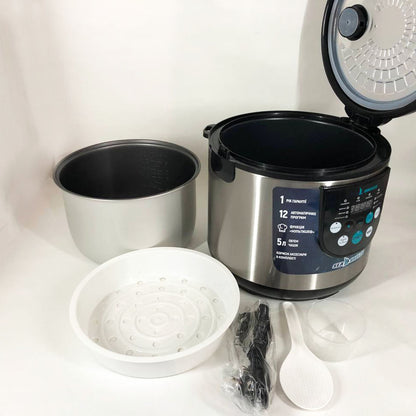 Мультиварка SeaBreeze SB-044 900 Вт, бытовые мультиварки рисоварки, электро скороварка, кашеваркы