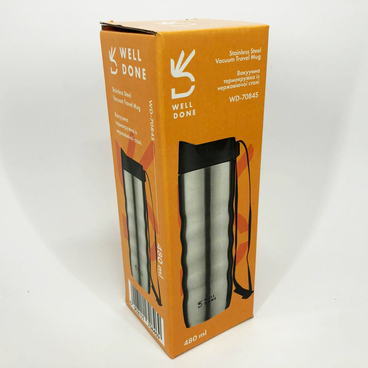 Термокружка Well Done WD-7084S вакуумная 480 мл, Качественный термос для дома, Термос для напитков