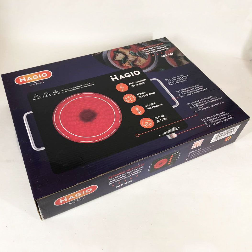 Настольная плита электрическая инфракрасная MAGIO MG-442 1500 Вт, электроплита инфракрасная настольная