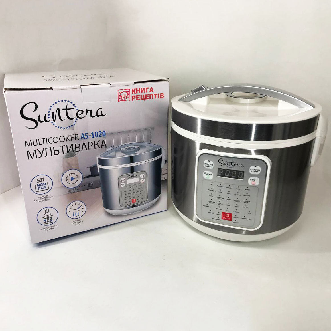 Мультиварка Suntera AS-1020 1000 Вт, Багатофункціональна мультиварка, скороварка пароварка мультиварка