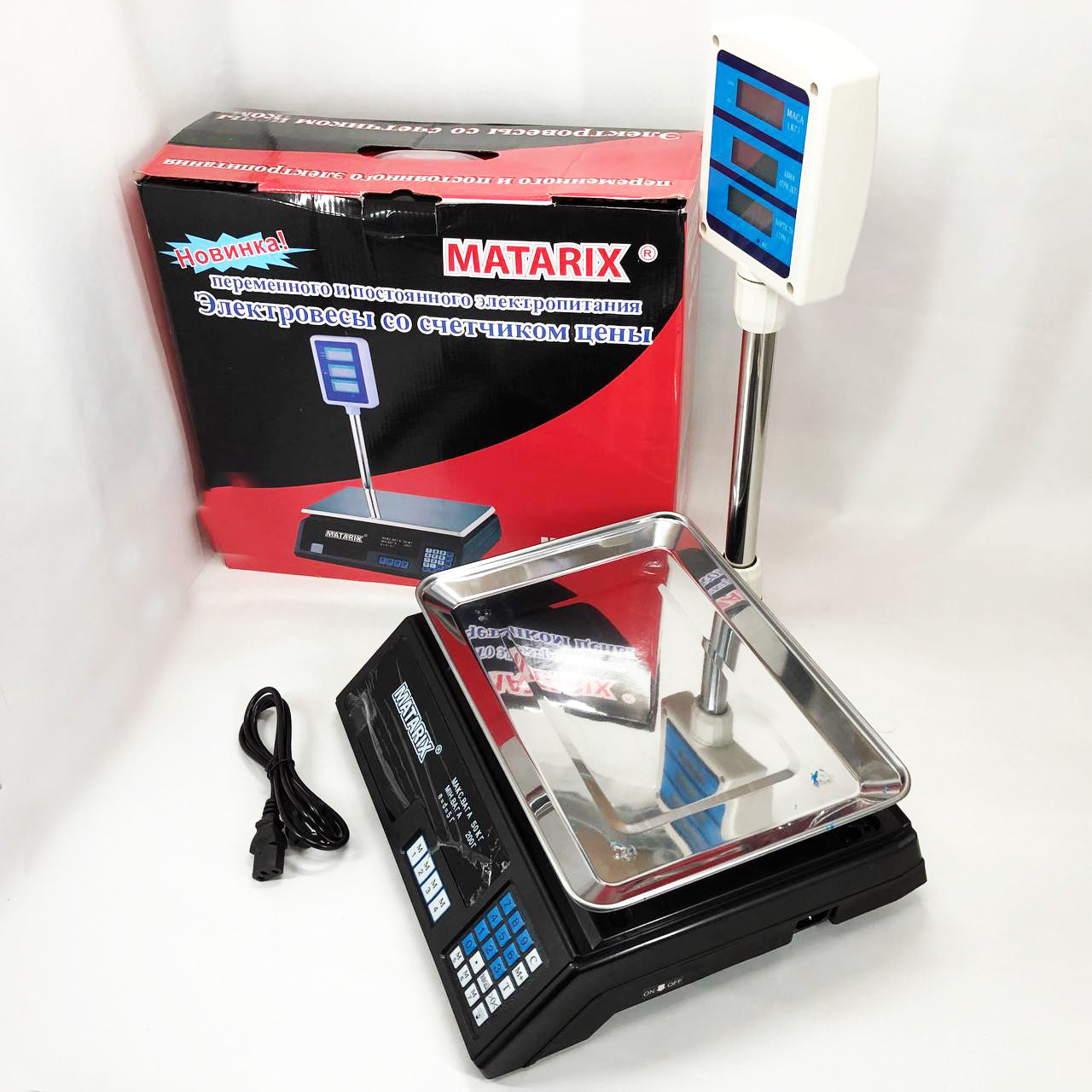 Весы товарные Matarix MX-411+ на 50 кг, Торговые весы с табло, Торговые весы настольные со стойкой