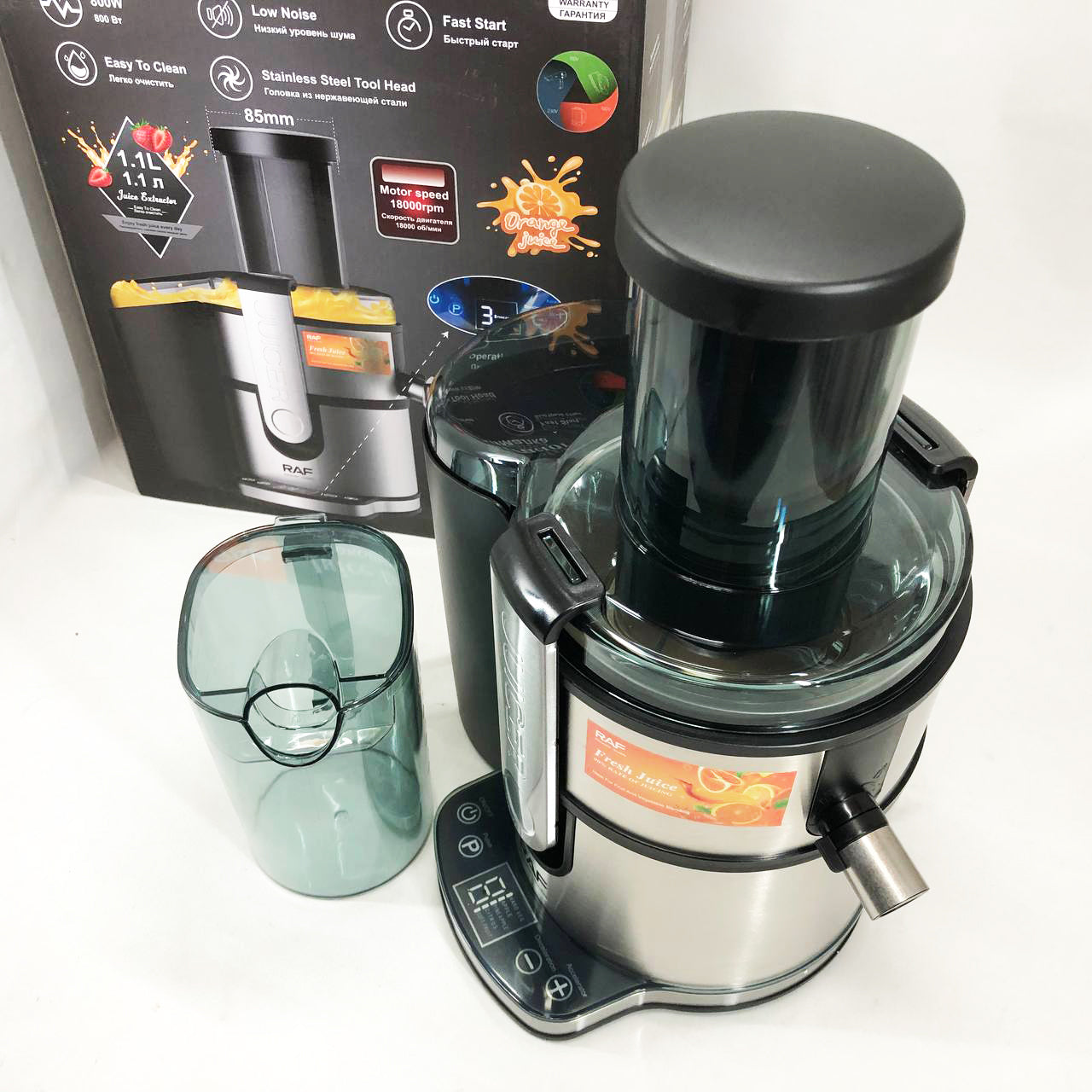 Электрическая соковыжималка RAF R.2700 для цитрусовых, фруктов и овощей с емкостью для сока 1.1 л 800 Вт
