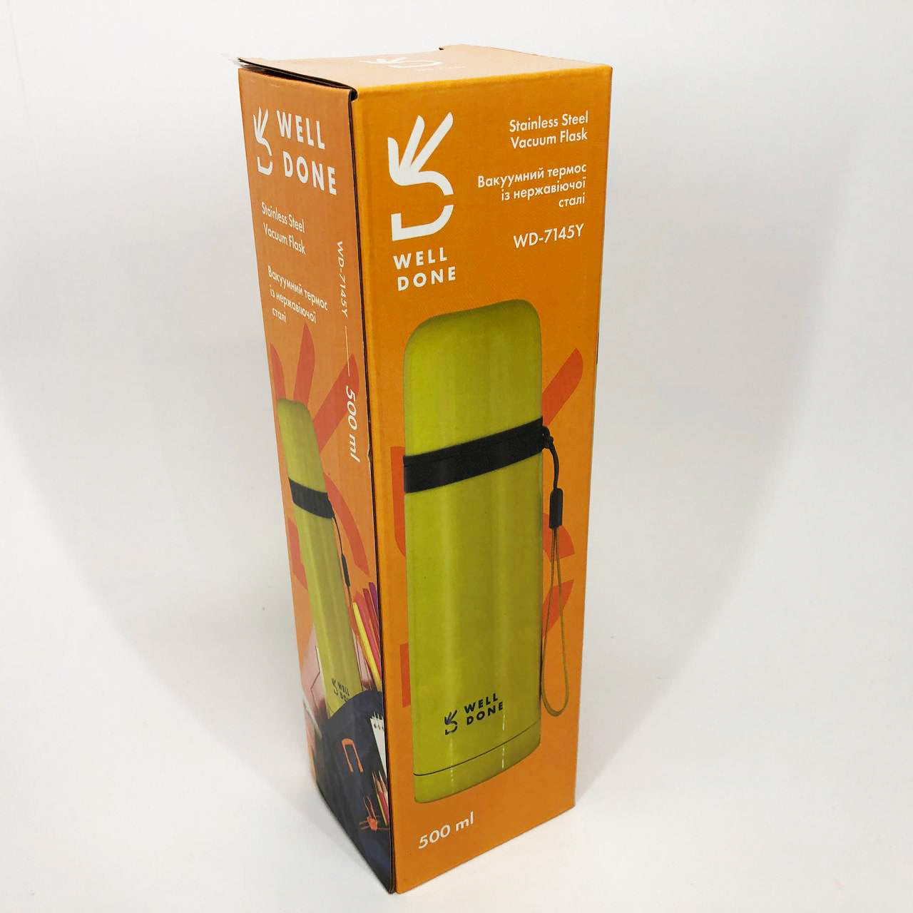 Термос вакуумный Well Done WD-7145Y 500 мл, Хороший небольшой термос для питьевой воды. Цвет: желтый