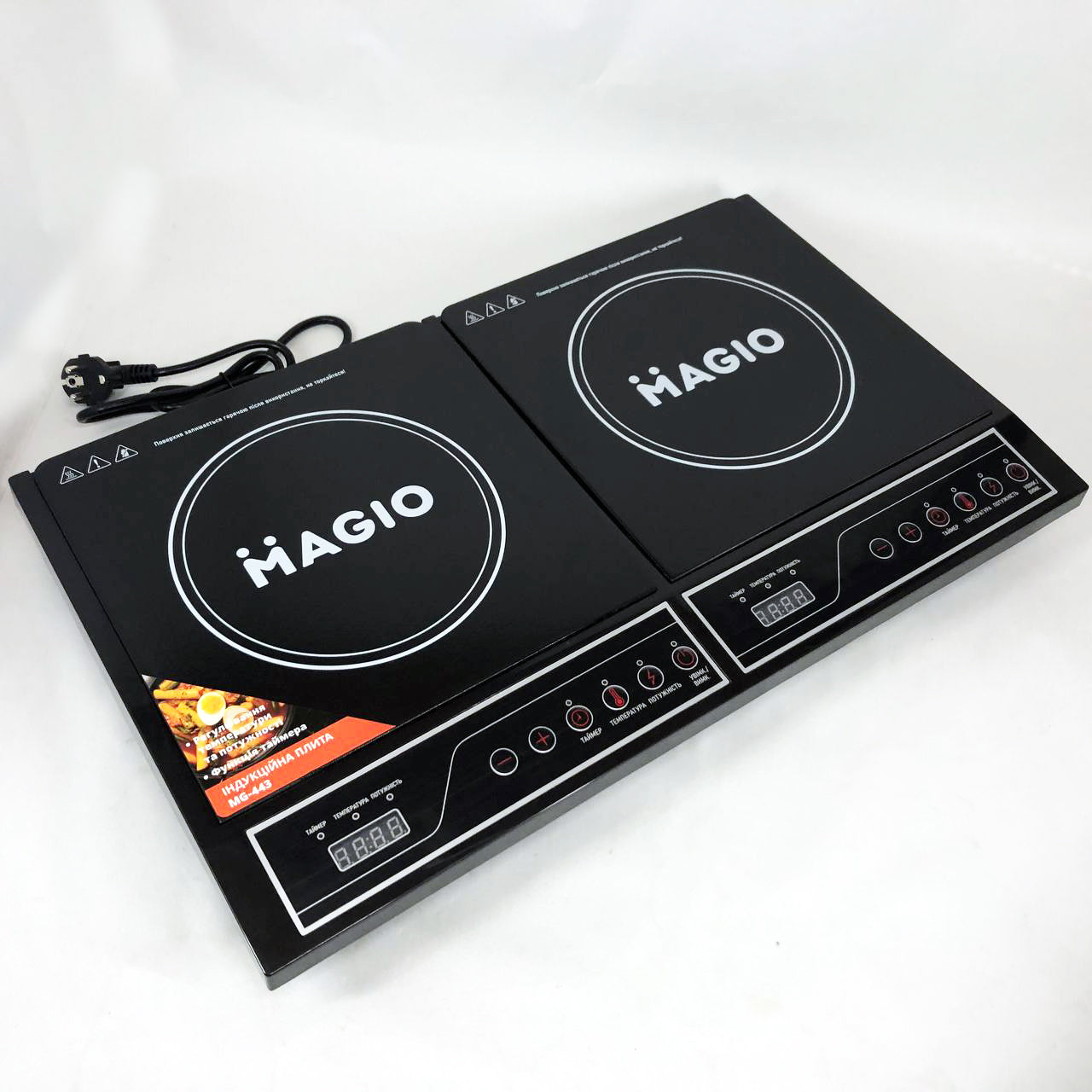 Настольная плита электрическая MAGIO MG-443, Мощная настольная электроплита, Електро плита инфракрасная