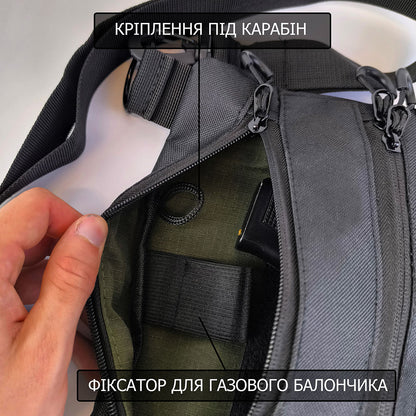 Черная мужская сумка тактическая нагрудная, Тактический универсальный рюкзак, Мужская сумка рюкзак слинг