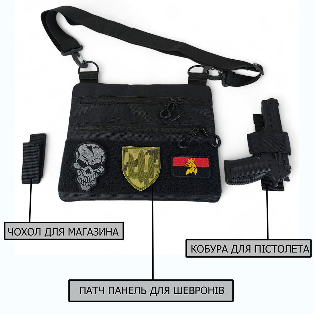 Черная мужская сумка тактическая нагрудная, Тактический универсальный рюкзак, Мужская сумка рюкзак слинг