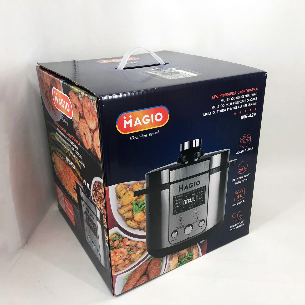 Мультиварка-скороварка MAGIO MG-429, скороварка пароварка мультиварка, электро скороварка