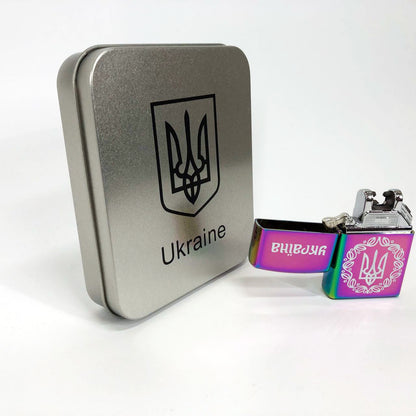 Дуговая электроимпульсная USB зажигалка Украина металлическая коробка HL-447. Цвет: хамелеон