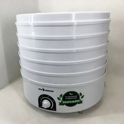 Сушка сушилка электросушка овощей и фруктов SeaBreaze SB-0302 4 секции 520Вт, 11л с регулировкой мощности