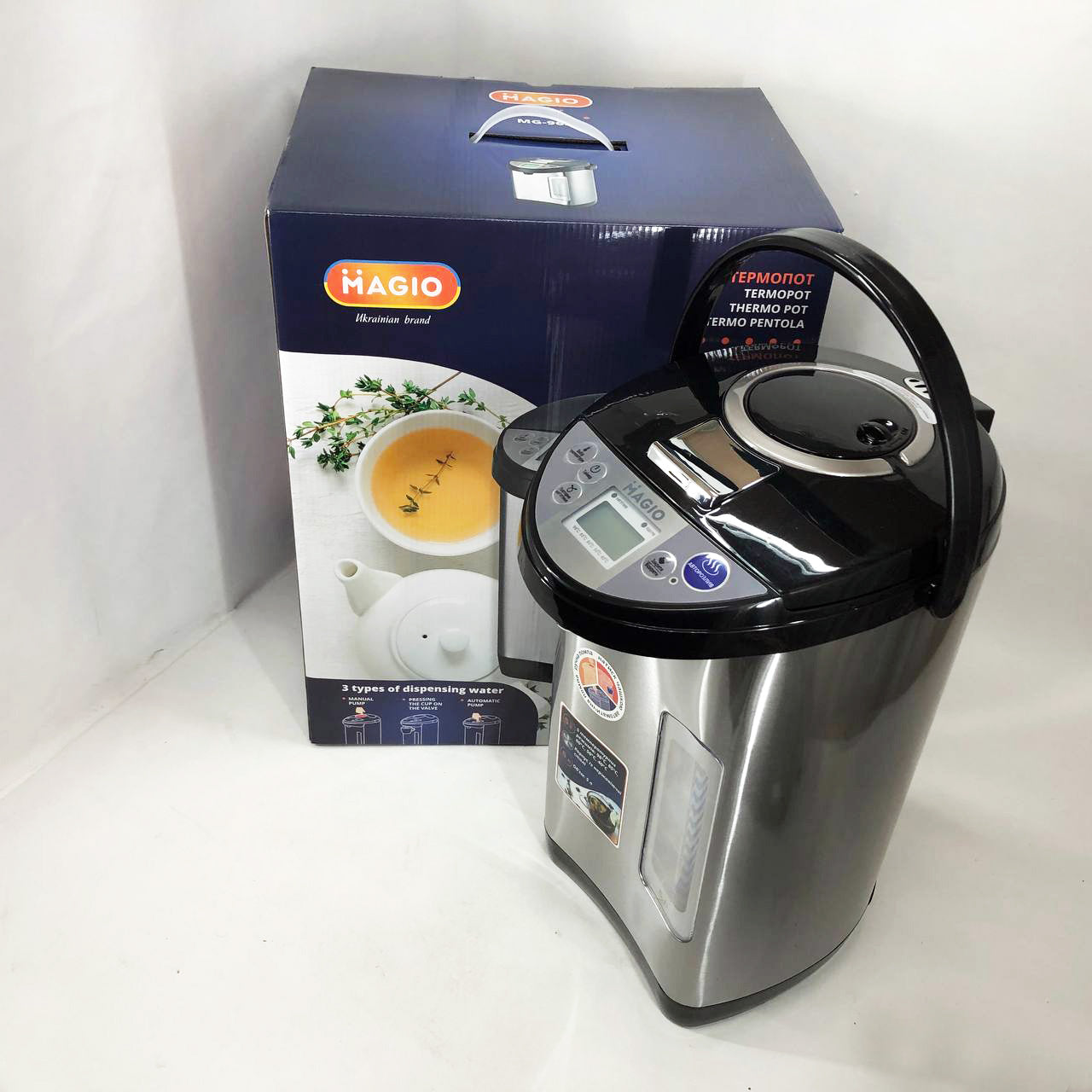 Термопот Magio MG-968, потужний електричний термопот для кухні, термопот з автоматичним вимкненням