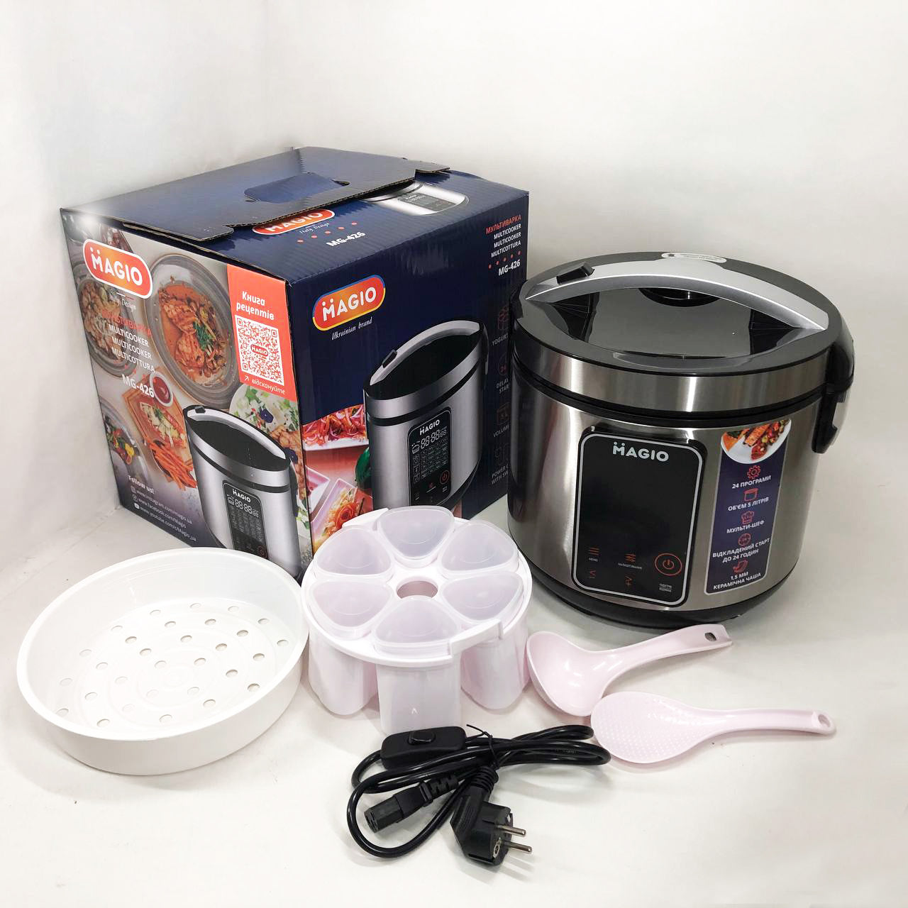 Мультиварка MAGIO MG-426, многофункциональная мультиварка, качественная мультиварка