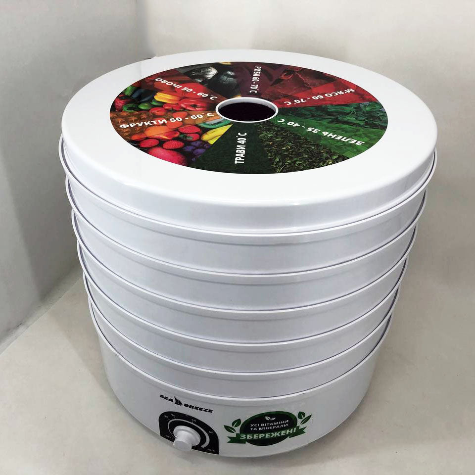 Сушка сушилка электросушка овощей и фруктов SeaBreaze SB-0302 4 секции 520Вт, 11л с регулировкой мощности