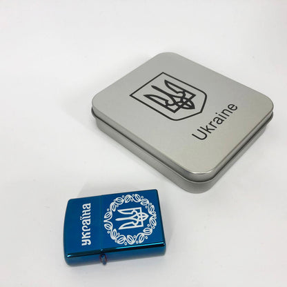 Дуговая электроимпульсная USB зажигалка Украина металлическая коробка HL-447. Цвет: синий