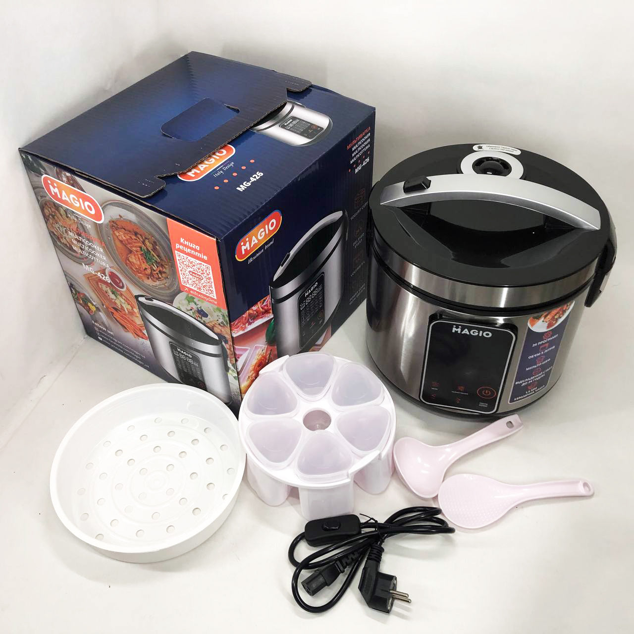 Мультиварка MAGIO MG-426, многофункциональная мультиварка, качественная мультиварка