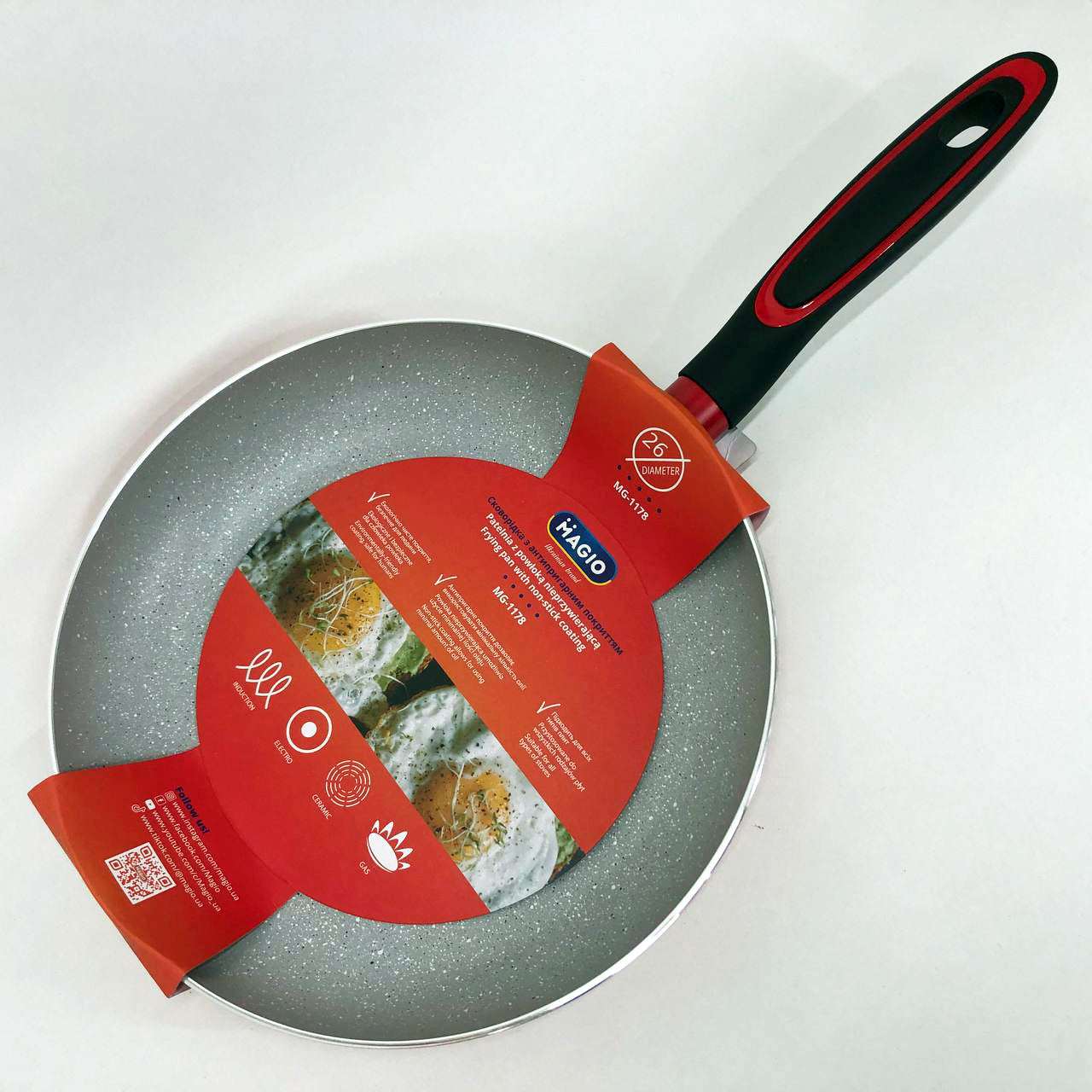 Сковорода Magio MG-1178 с мраморным антипригарным покрытием 26 см, сковорода с толстым дном