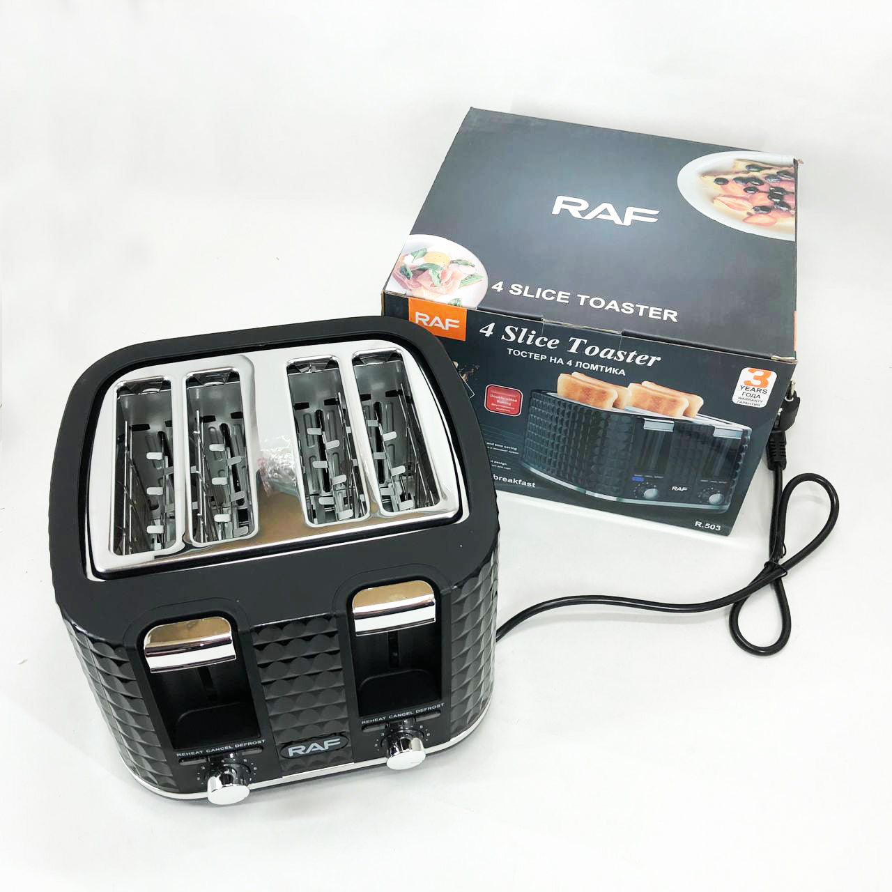 Тостер RAF R.503, 1500 Вт, 4 тоста, 6 уровней поджаривания, функции размораживания и подогрева