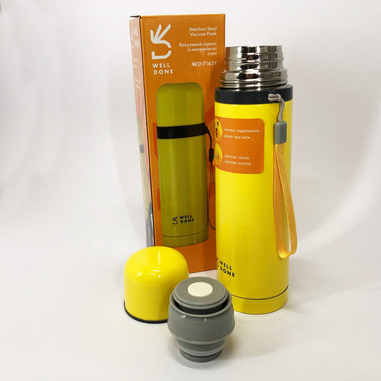 Термос вакуумный Well Done WD-7145Y 500 мл, Хороший небольшой термос для питьевой воды. Цвет: желтый