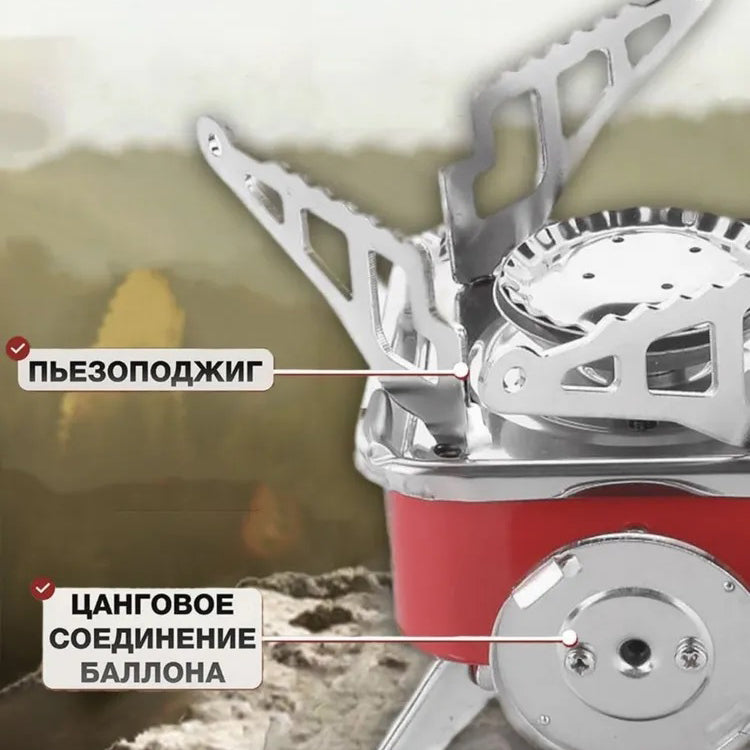 Газовая горелка для еды, Миниатюрная газовая горелка, Мини плита походная, Газовая горелка туристическая