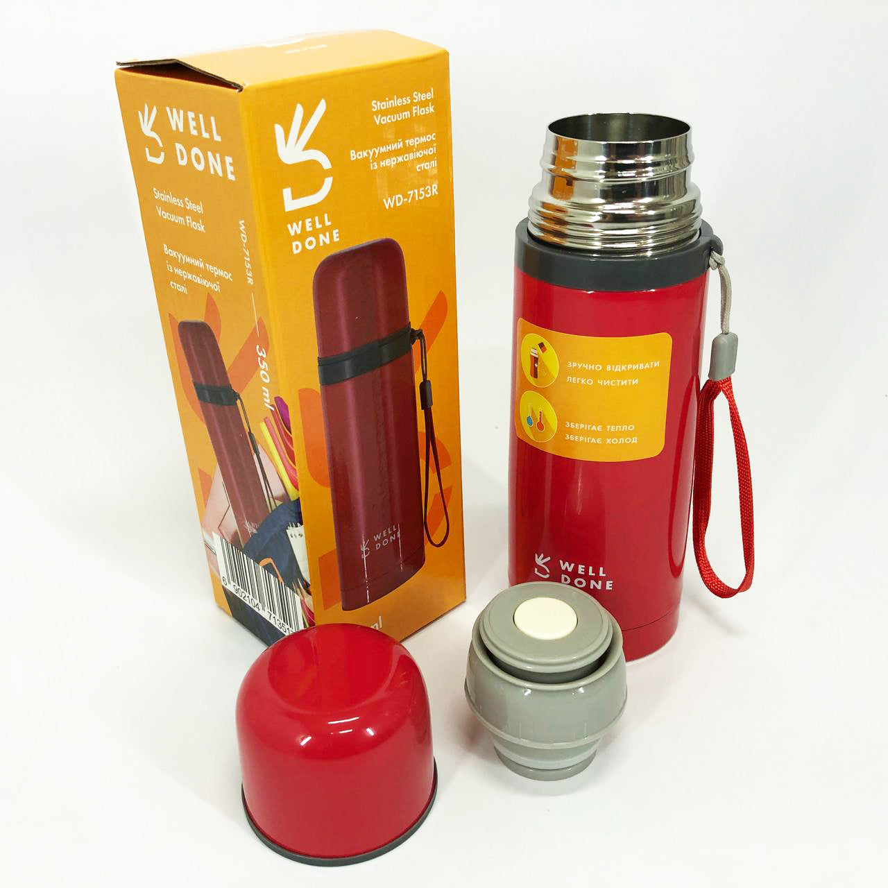 Термос вакуумный Well Done WD-7153R 350 мл, Качественный термос для дома, для напитков. Цвет: красный