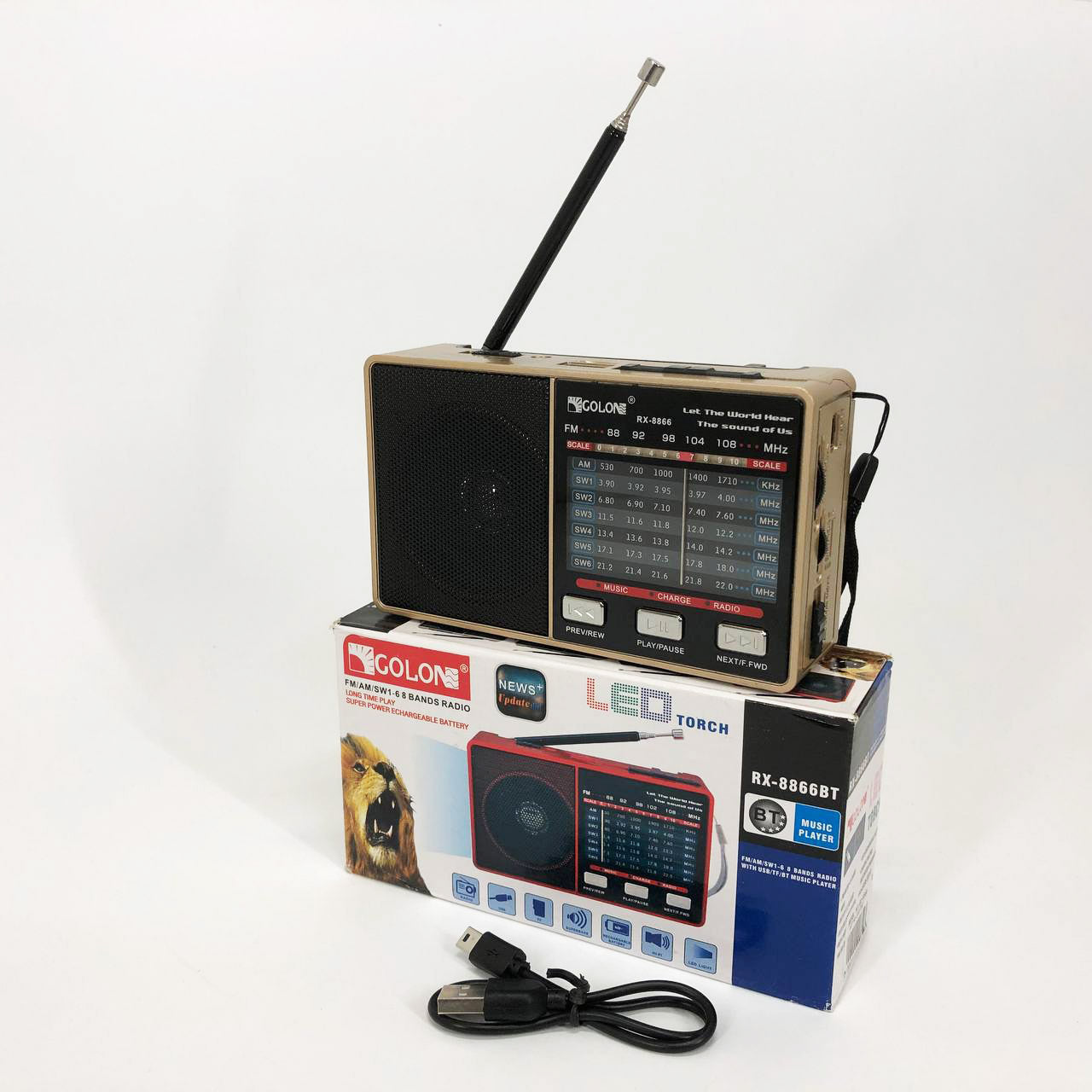 Радио GOLON RX-8866 цифровой портативный радиоприемник с фонариком функцией PowerBank. Цвет: золотой