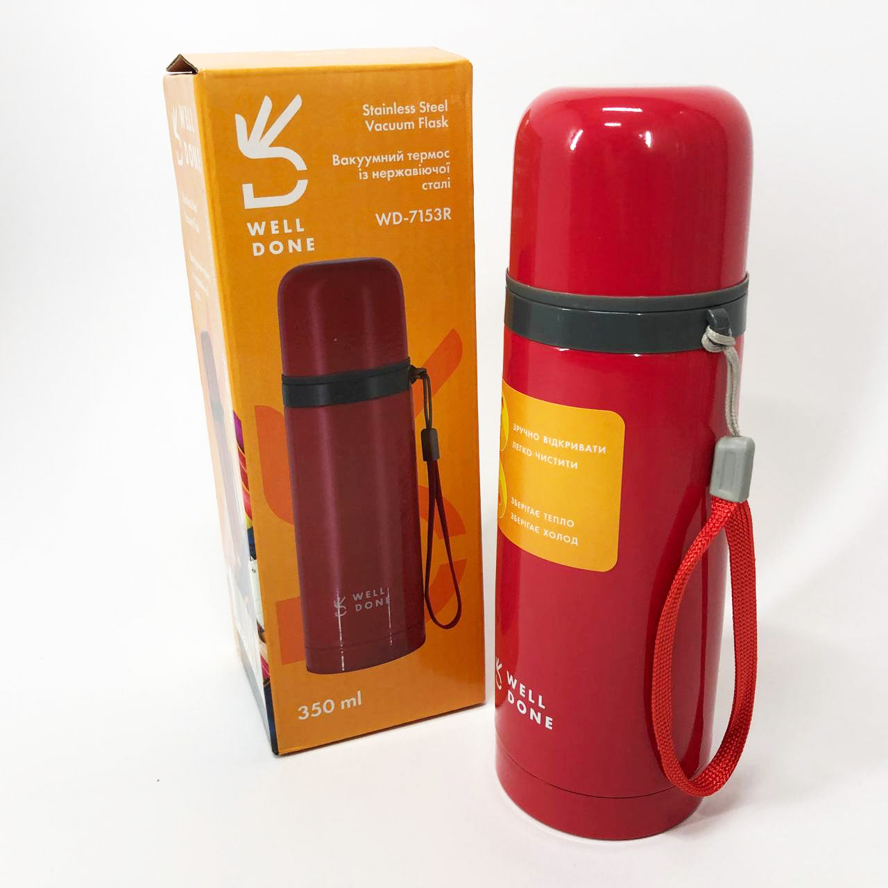 Термос вакуумный Well Done WD-7153R 350 мл, Качественный термос для дома, для напитков. Цвет: красный