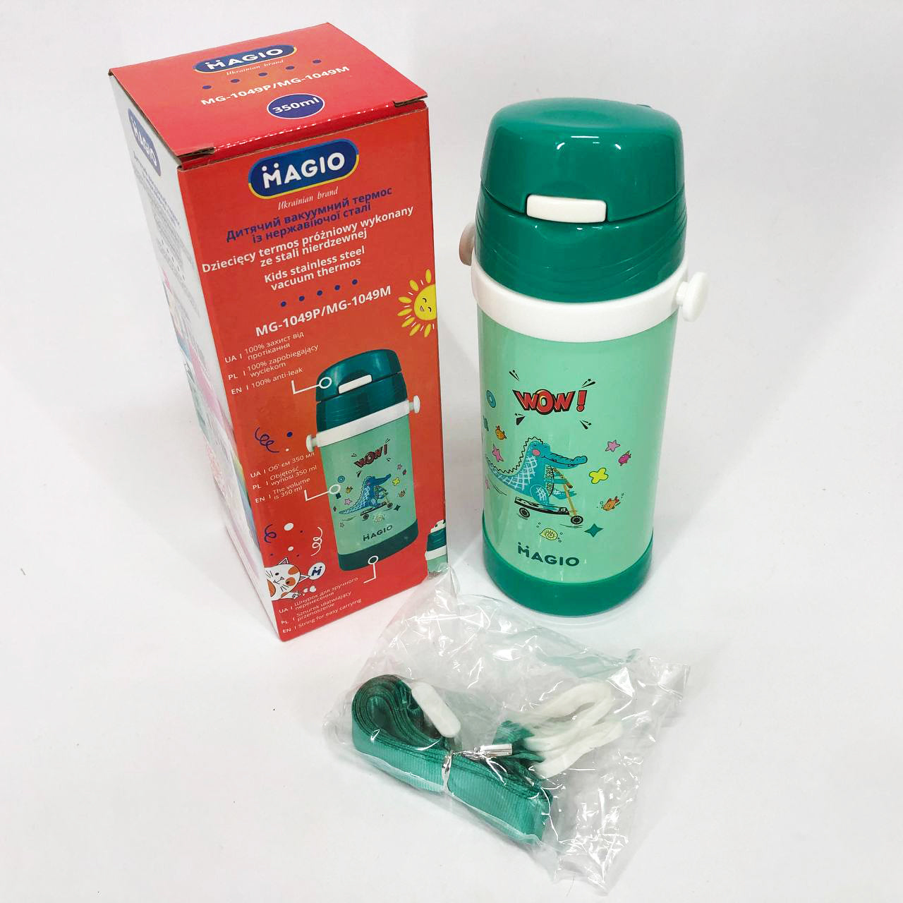 Детский вакуумный термос Magio MG-1049M из нержавеющей стали 350 мл, Термос для чая помповый