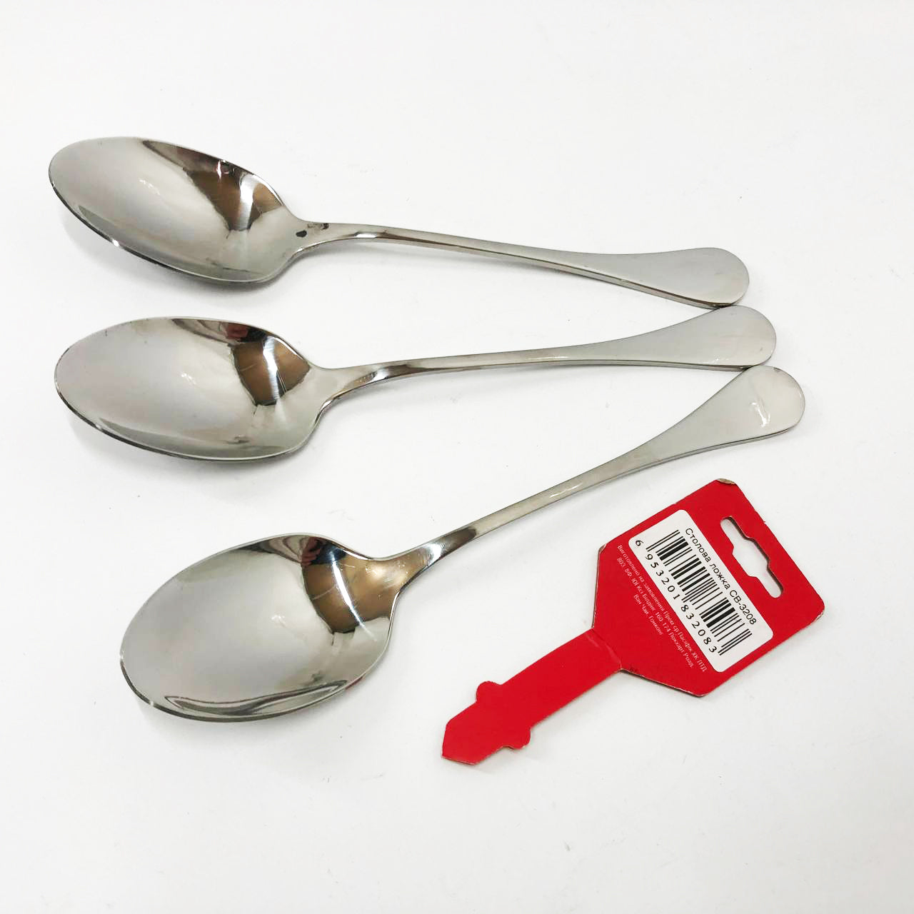 Набір столових ложок Con Brio 3шт CB-3208