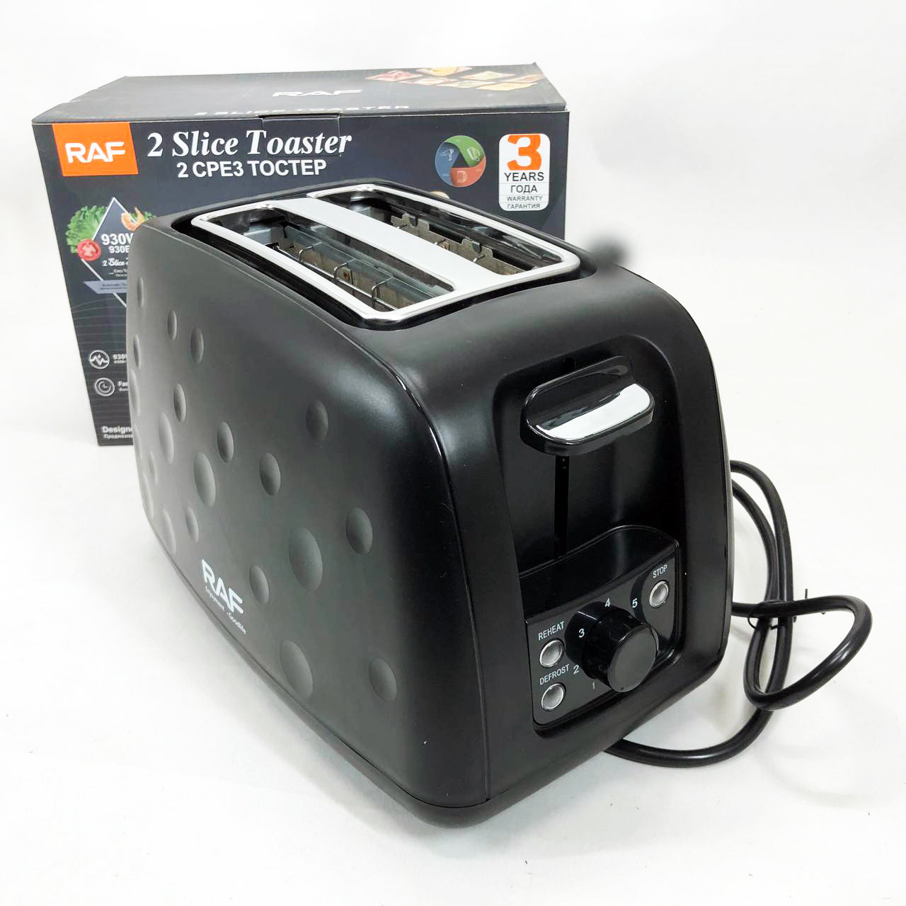 Тостер электрический RAF R.502 с 7 регулируемыми уровнями поджарки съемным поддоном для крошек 930 Вт