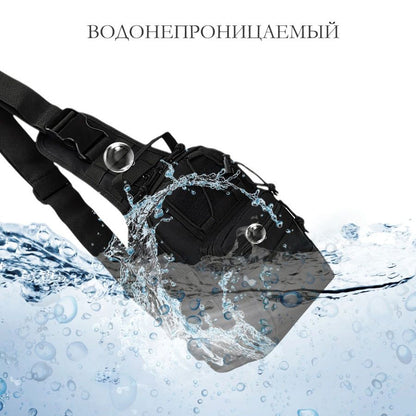 Мужская тактическая сумка барсетка, Рюкзак тактический городской, Сумка тактическая наплечная