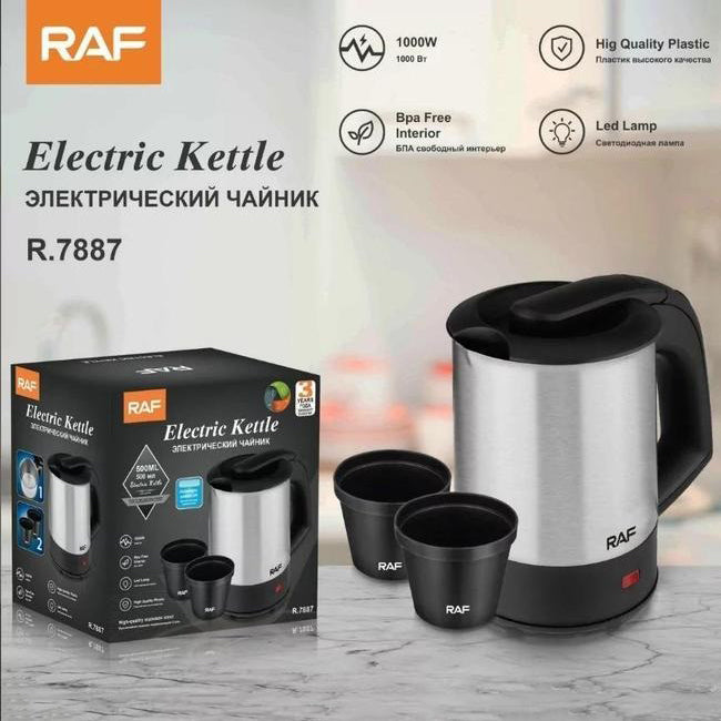 Электрочайник от 220В компактный RAF R-7887 с двумя чашками в комплекте 1000 Вт