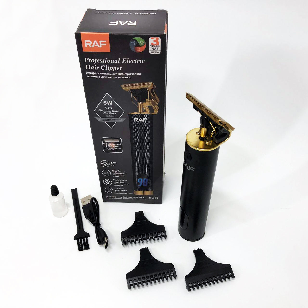 Триммер RAF R.437 для стрижки волос и бороды аккумуляторная