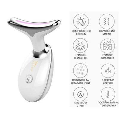 Аппарат для микротоковой терапии для лифтинга лица и шеи ES-1081 микротоковый массажер