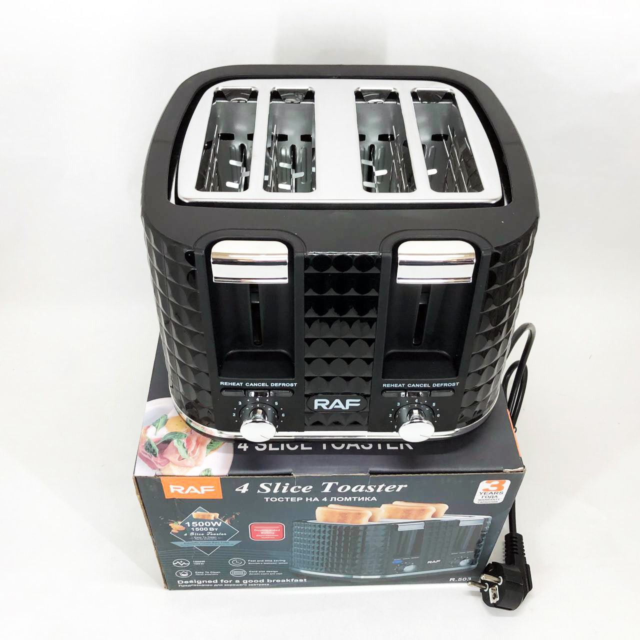 Тостер RAF R.503, 1500 Вт, 4 тоста, 6 уровней поджаривания, функции размораживания и подогрева