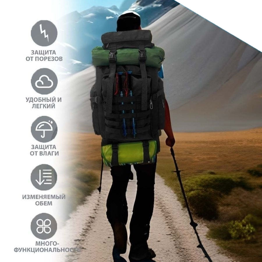 Тактический походный военный рюкзак, Тактический вещевой военный рюкзак, Тактический рюкзак военный