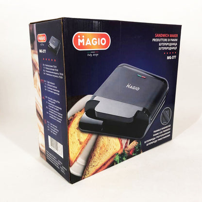 Бутербродница сендвичница MAGIO MG-377, бутербродница бытовая, бутербродница электрическая