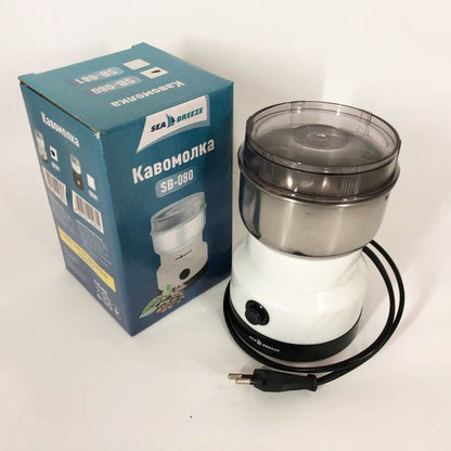 Кофемолка SeaBreeze SB-080 200 Вт, профессиональные кофемолки, електро кофемолка, ручная кофемолка