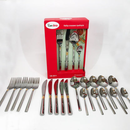 Набір столових приладів 24 предметів Con Brio CB-3912