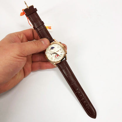 Часы наручные мужские SKMEI 9236RGSI, оригинальные мужские часы, фирменные спортивные часы