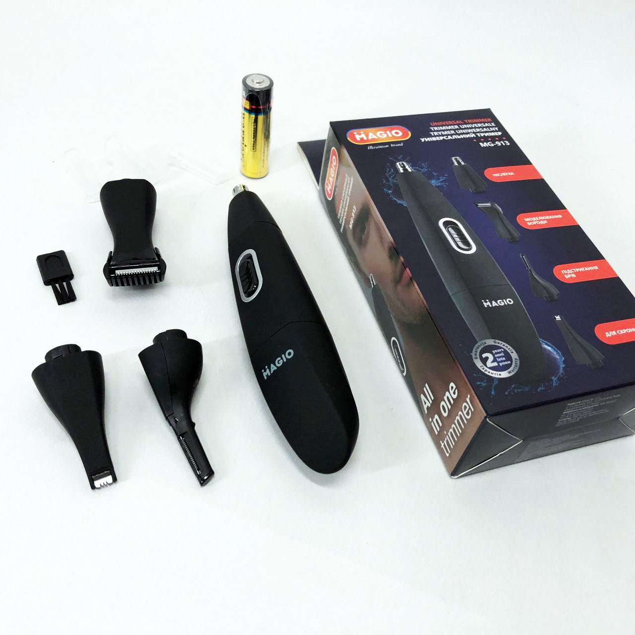 Триммер MAGIO MG-913 Aqua 4в1, Триммер беспроводной, Машинка мужская для бритья